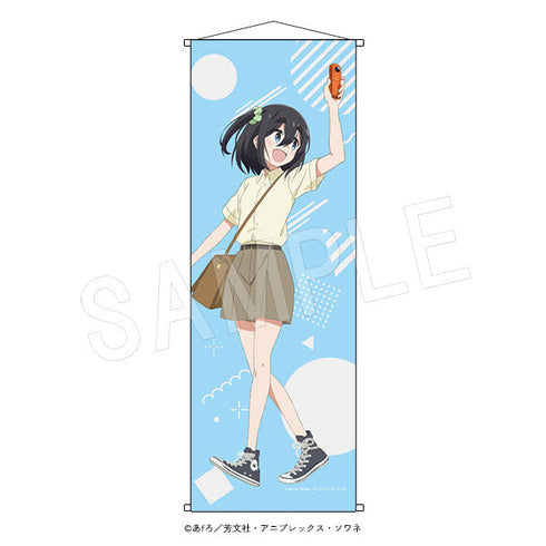 『mono』B2ハーフタペストリー ピクニックVer. 雨宮さつき